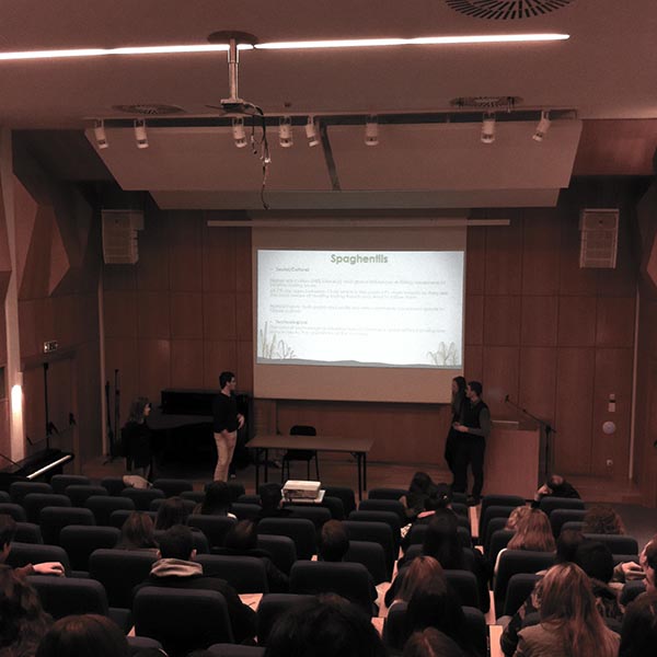 Επίσκεψη στο “Deree”