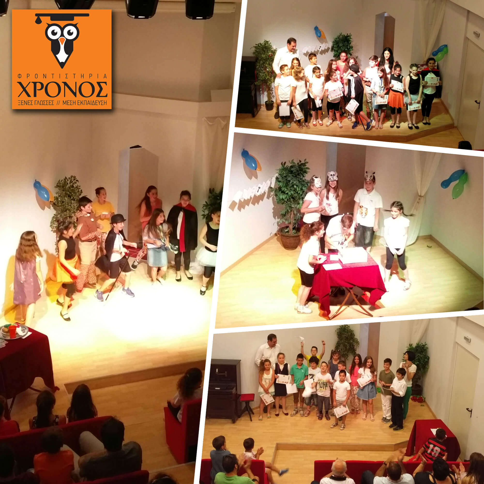 Theatre Workshop: Μαθαίνω Αγγλικά μέσω Θεάτρου!