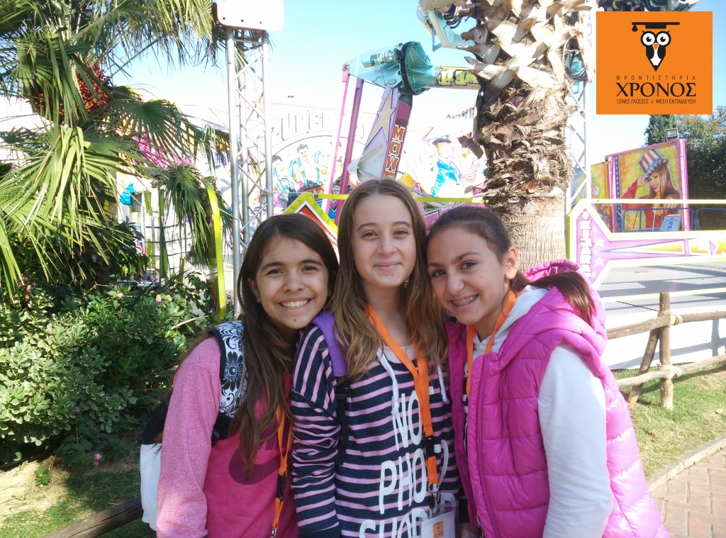 logo_2016-11-20-11-47-41