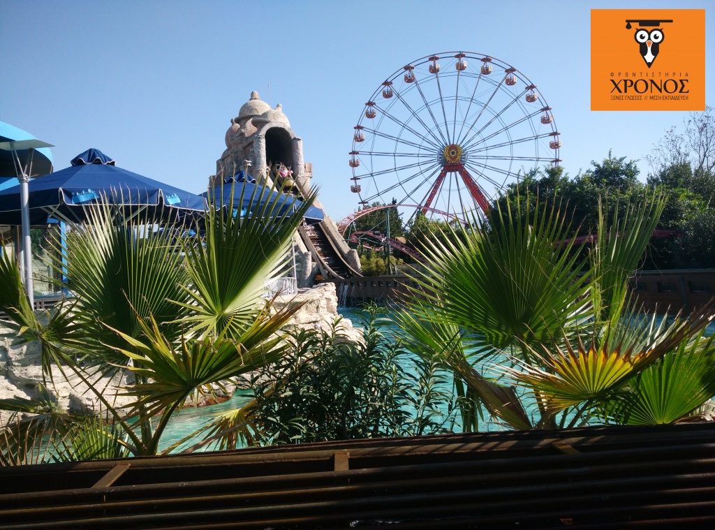 logo_2016-11-20-11-54-21