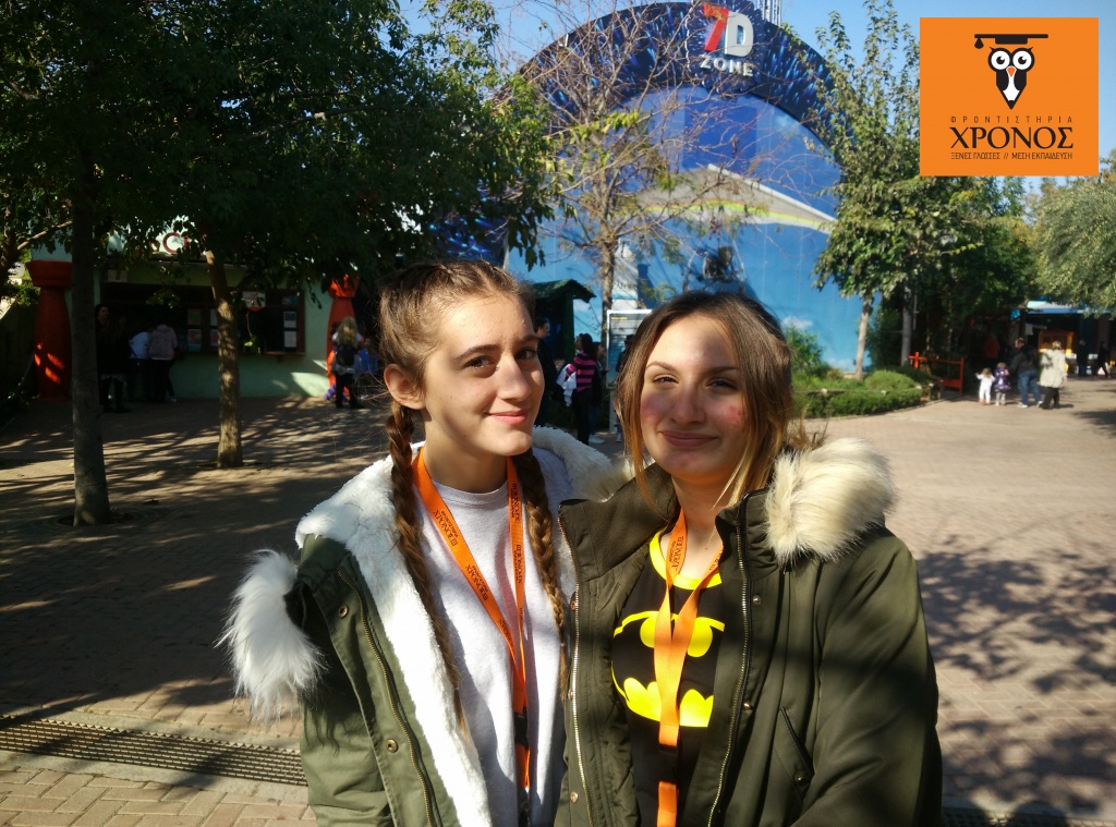 logo_2016-11-20-11-56-30