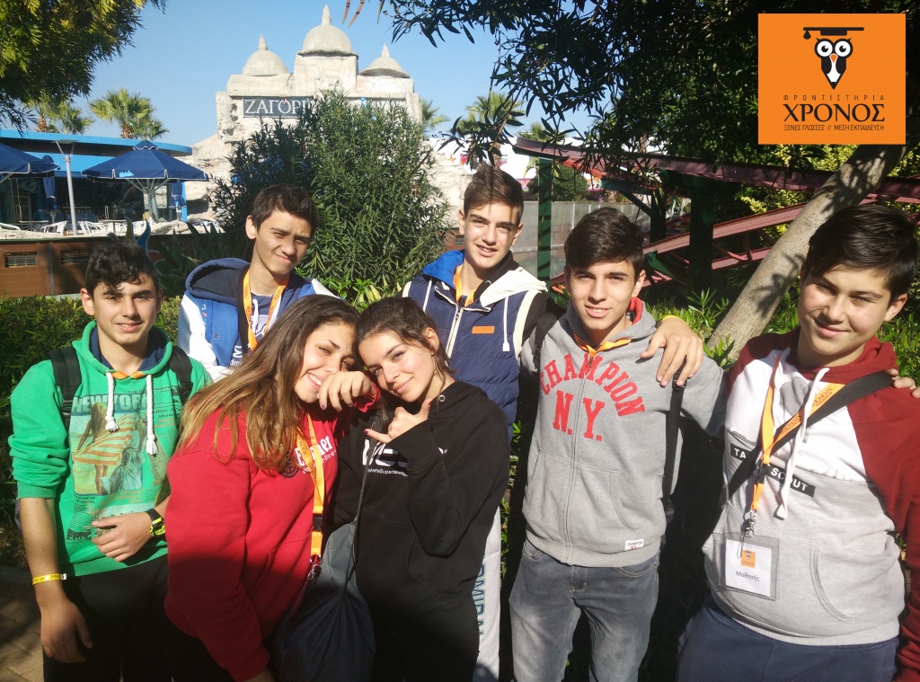 logo_2016-11-20-12-52-21