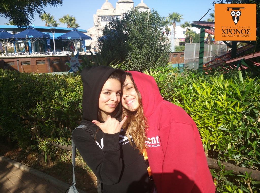 logo_2016-11-20-12-53-18