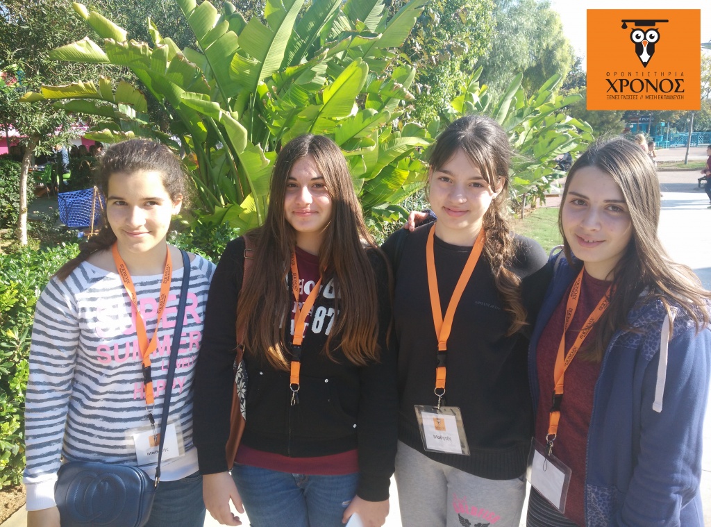 logo_2016-11-20-13-05-07