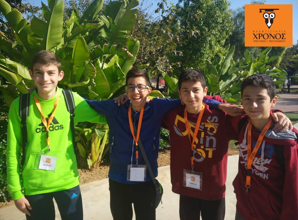 logo_2016-11-20-13-06-46