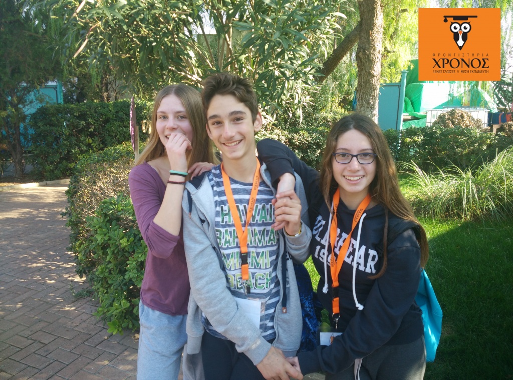 logo_2016-11-20-13-50-44