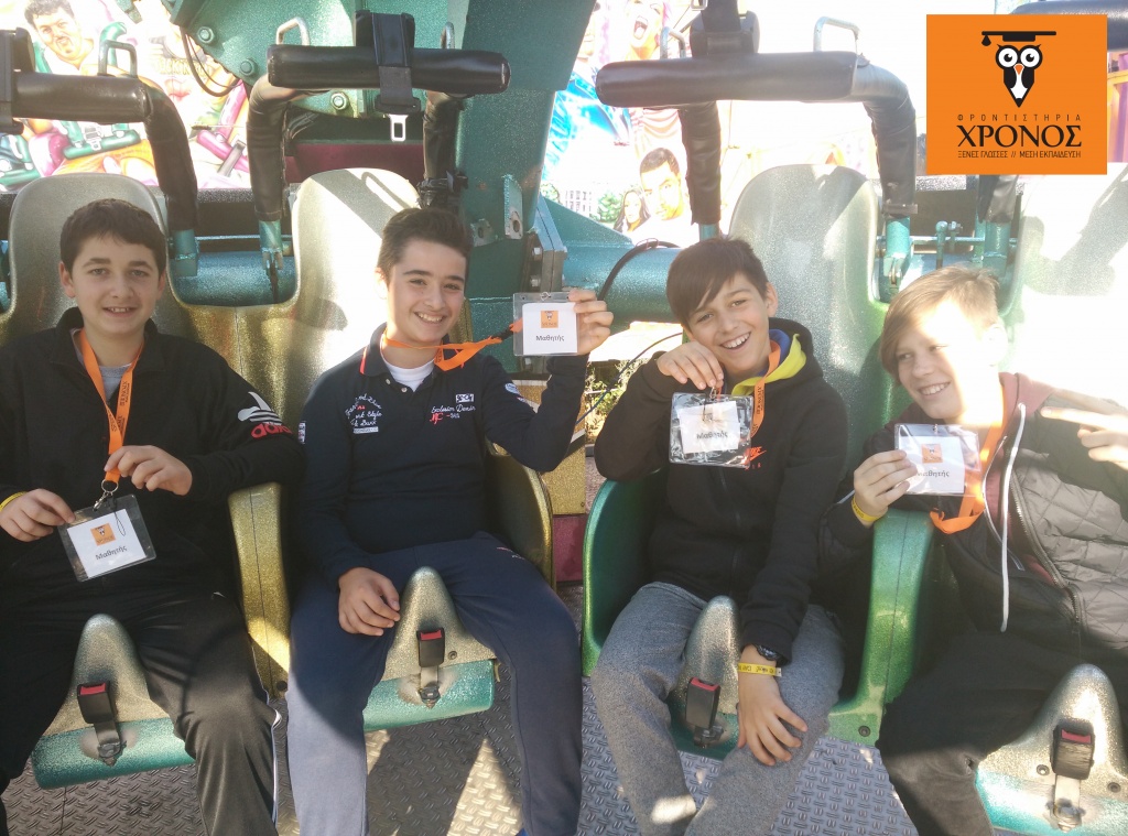 logo_2016-11-20-13-56-29