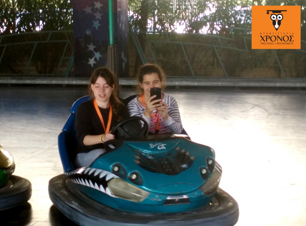 logo_2016-11-20-13-57-54