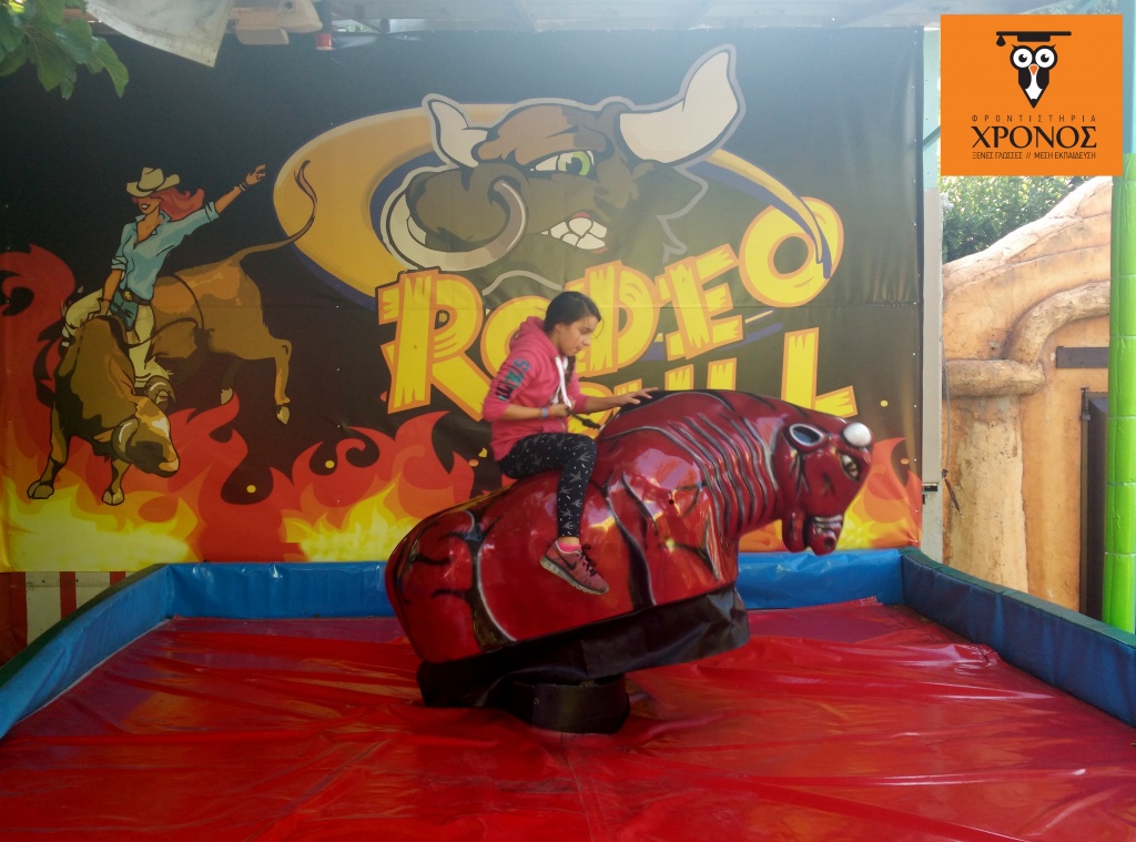 logo_2016-11-20-14-01-14