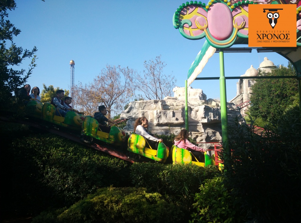 logo_2016-11-20-14-07-51-1