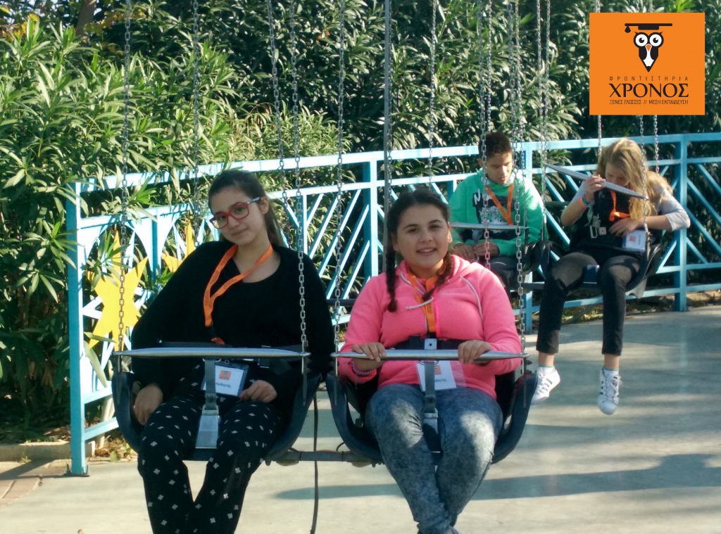 logo_2016-11-20-14-09-17