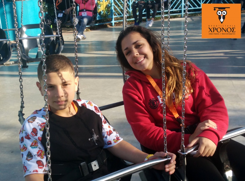 logo_2016-11-20-14-09-38