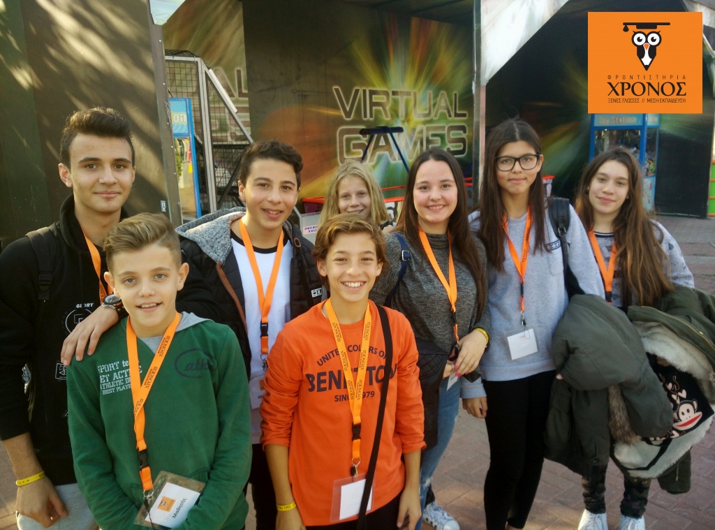 logo_2016-11-20-14-10-36