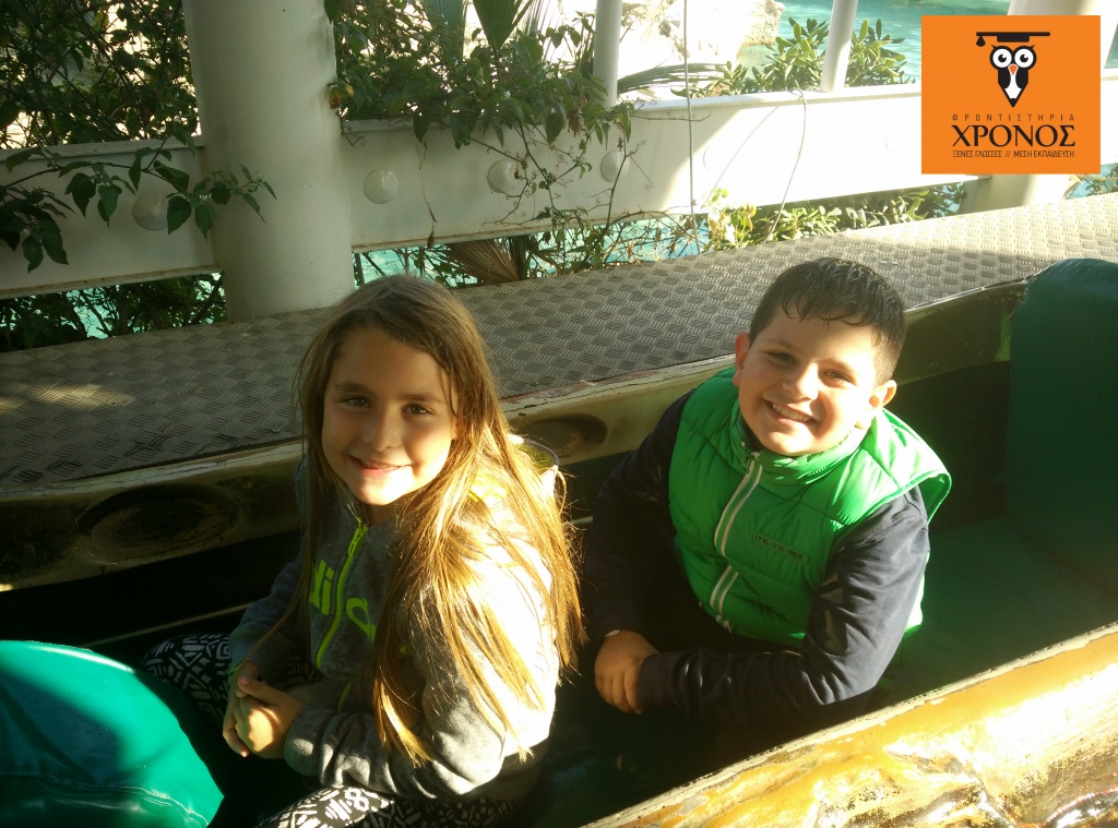 logo_2016-11-20-14-20-46