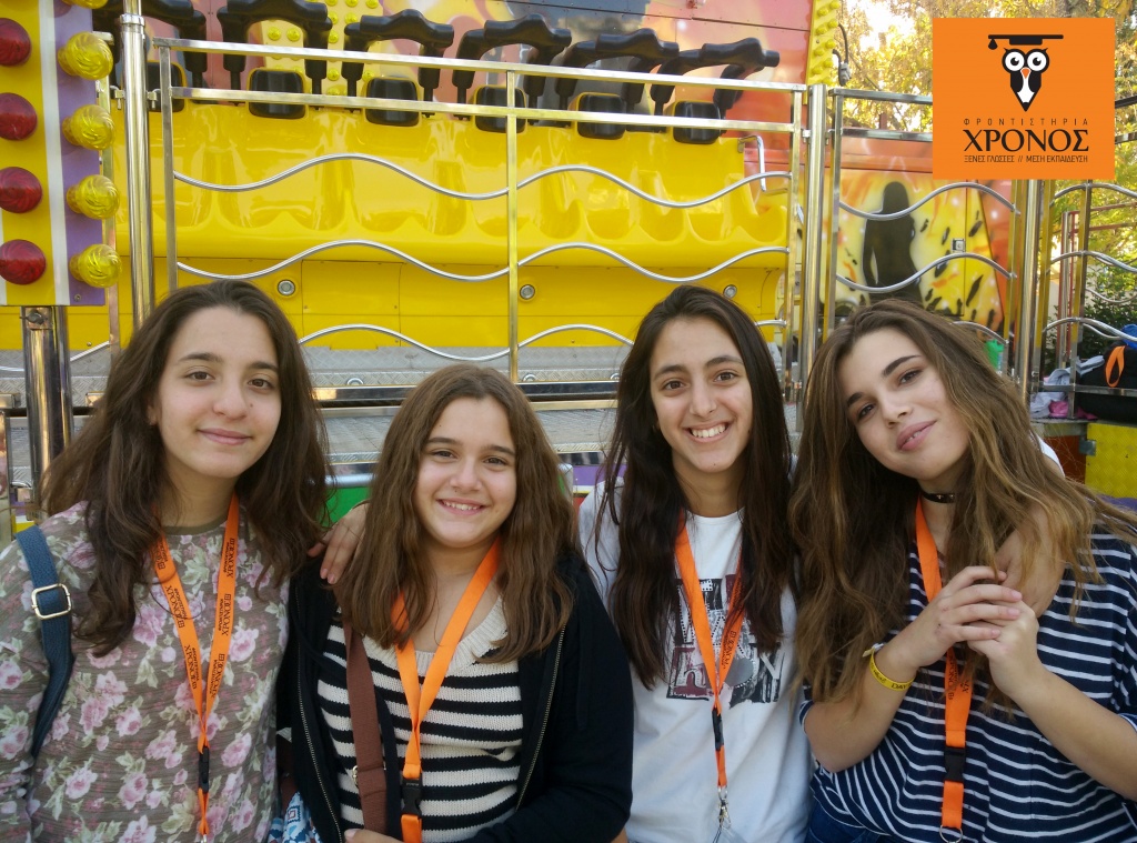 logo_2016-11-20-14-39-57