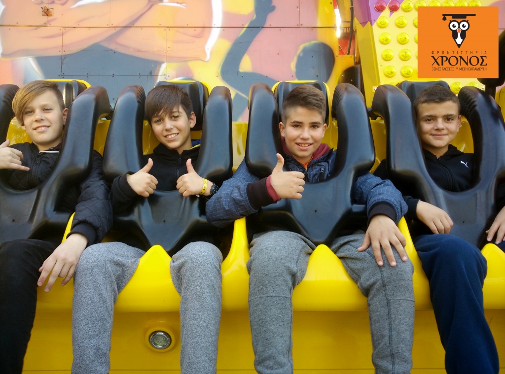 logo_2016-11-20-14-40-42