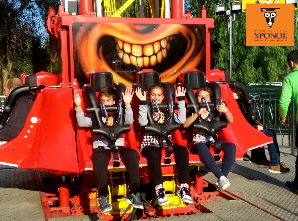 logo_2016-11-20-14-44-49