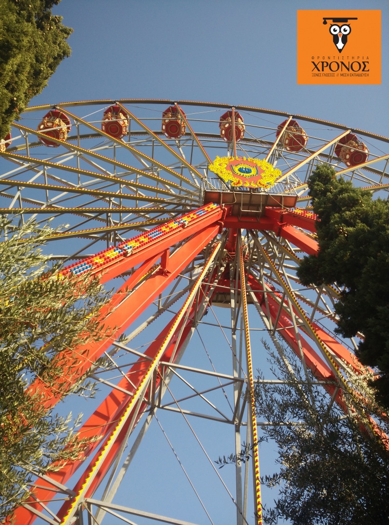 logo_2016-11-20-14-47-16