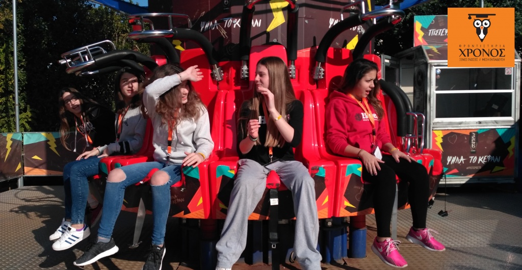 logo_img_20161120_101540