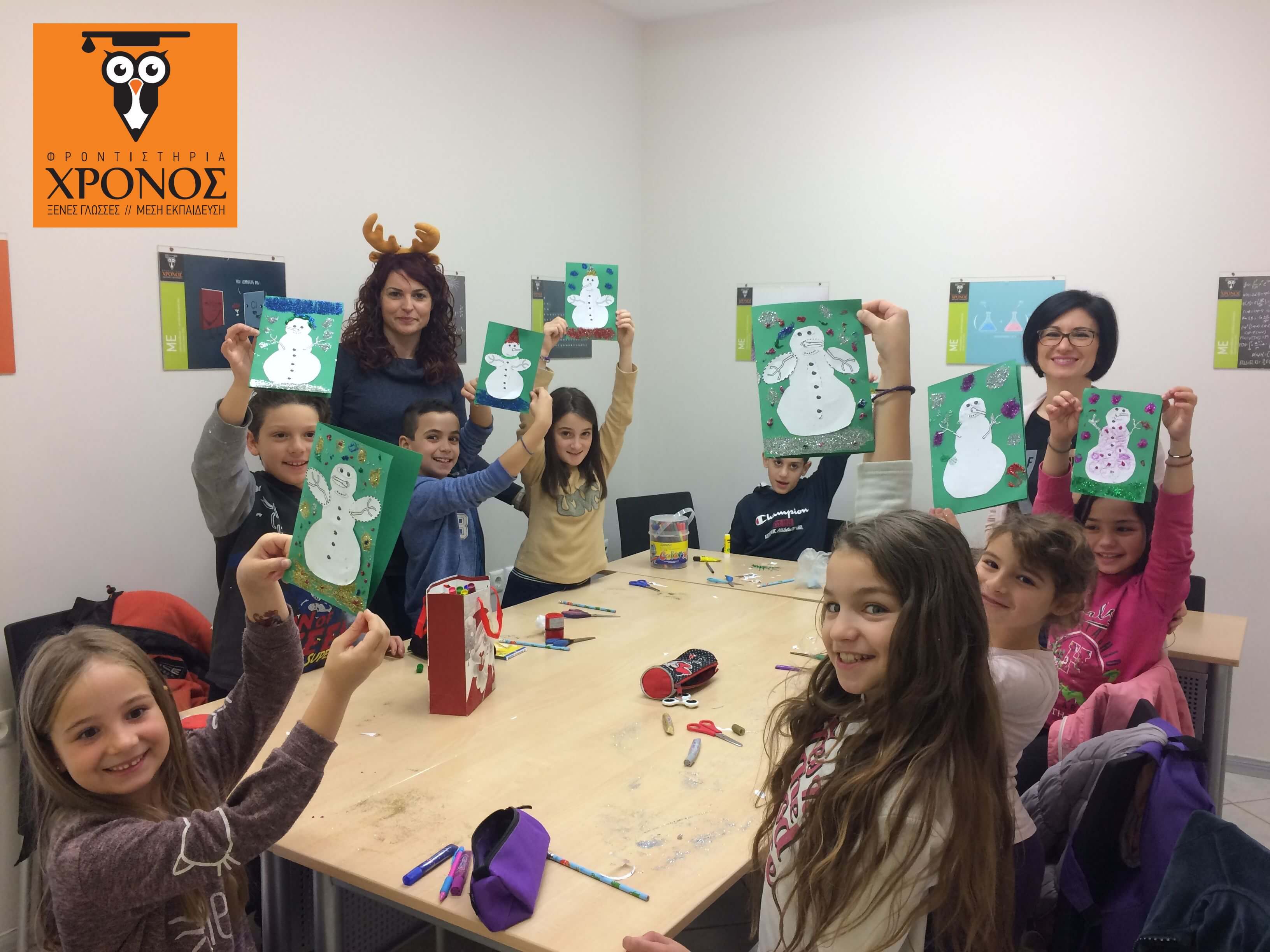 Χριστουγεννιάτικο Εργαστήρι 2017