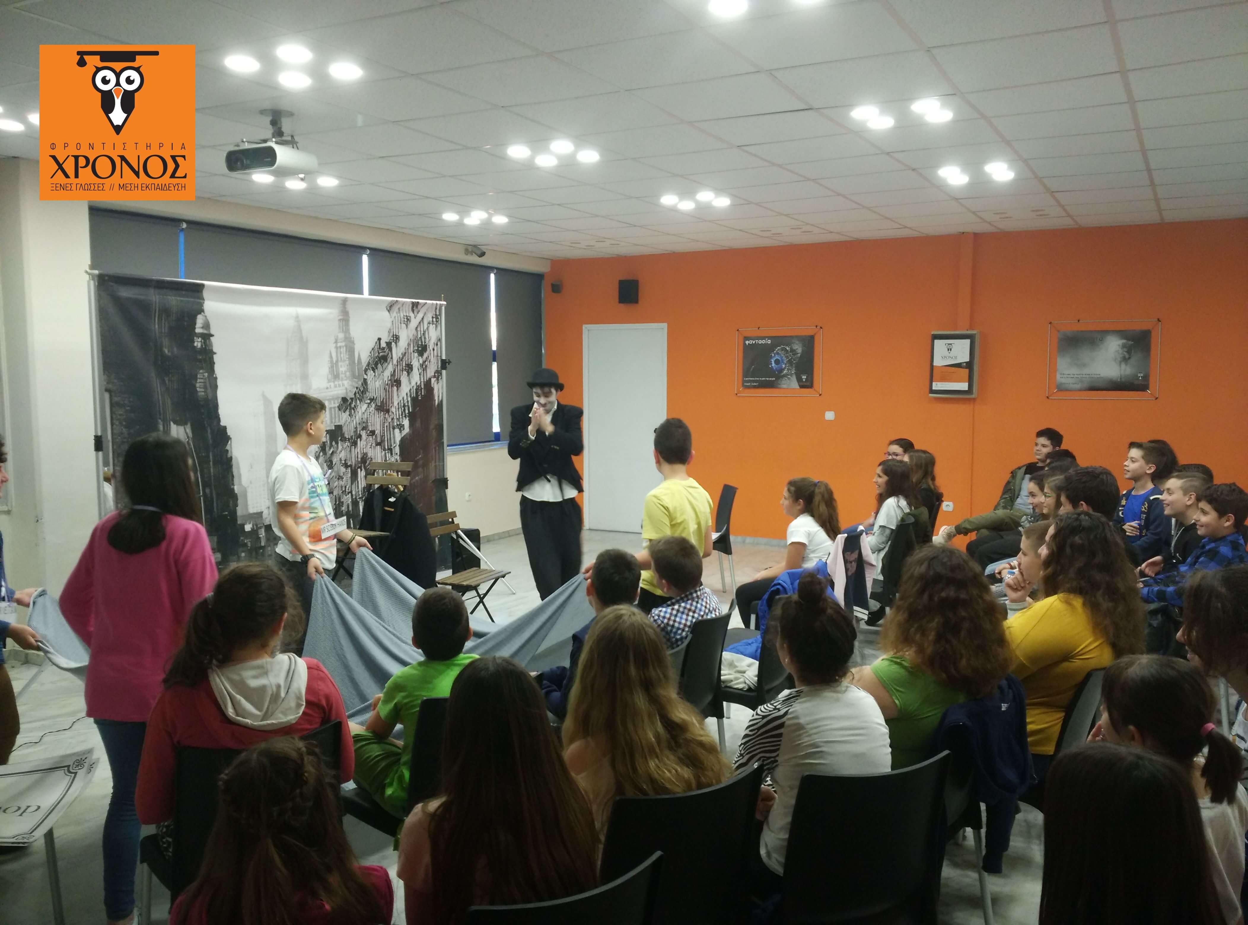 Ο μαγικός κόσμος του Θεάτρου για τους μαθητές μας!