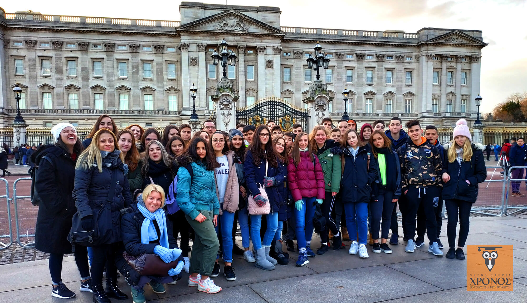 Λονδίνο – Cambridge 2019… μια μοναδική εκδρομή, μια εμπειρία ζωής