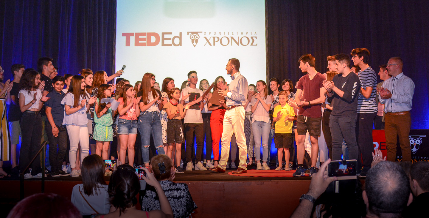 TED-Ed ΧΡΟΝΟΣ 2019: Η φωνή των μαθητών μας ακούγεται σ’ όλο τον κόσμο