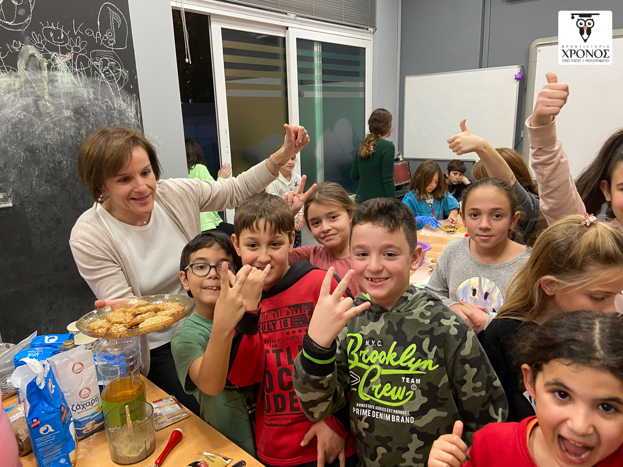 Μύρισε Χριστούγεννα….