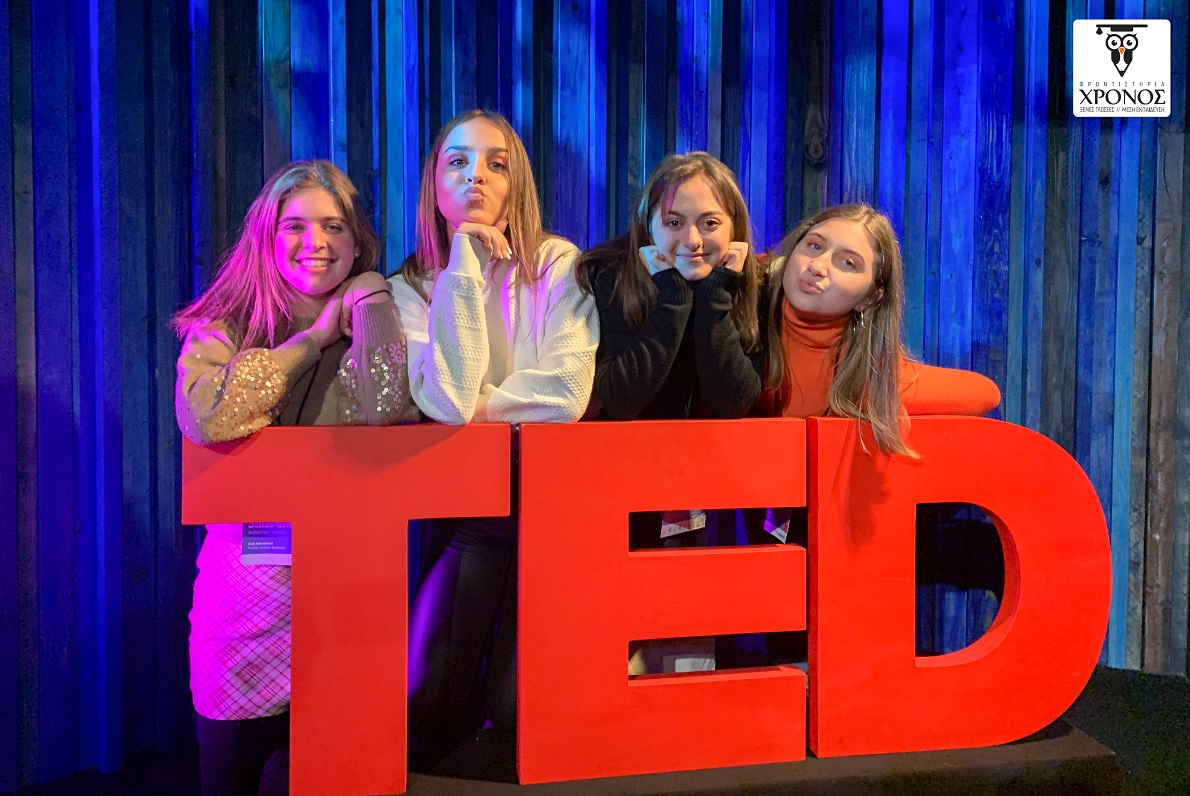 TED-Ed Weekend 2020: Η φωνή των μαθητών μας στη Νέα Υόρκη!