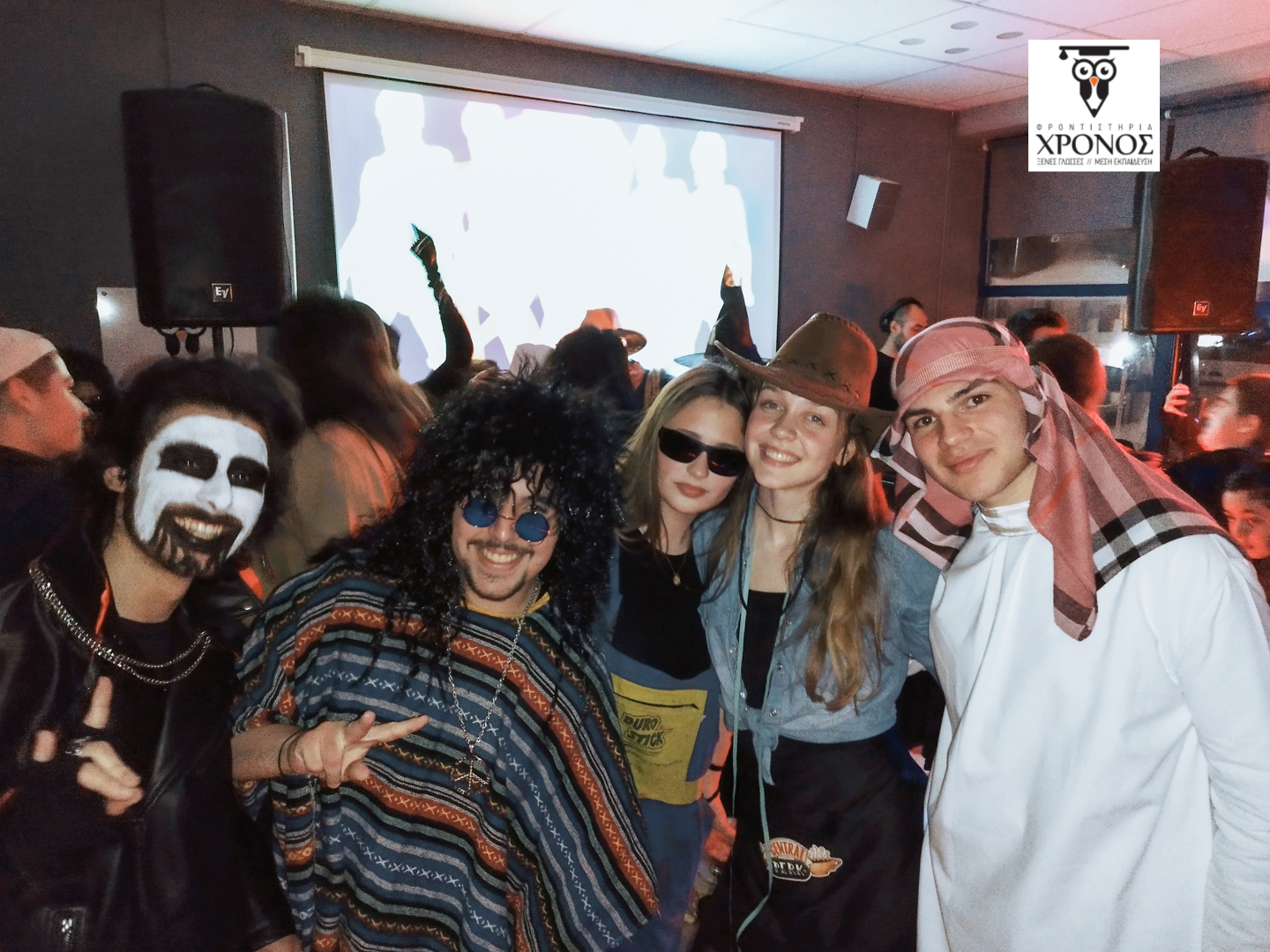 Γιορτινή αποκριάτικη διάθεση στα Μασκέ Πάρτι για μικρούς και μεγάλους!!!