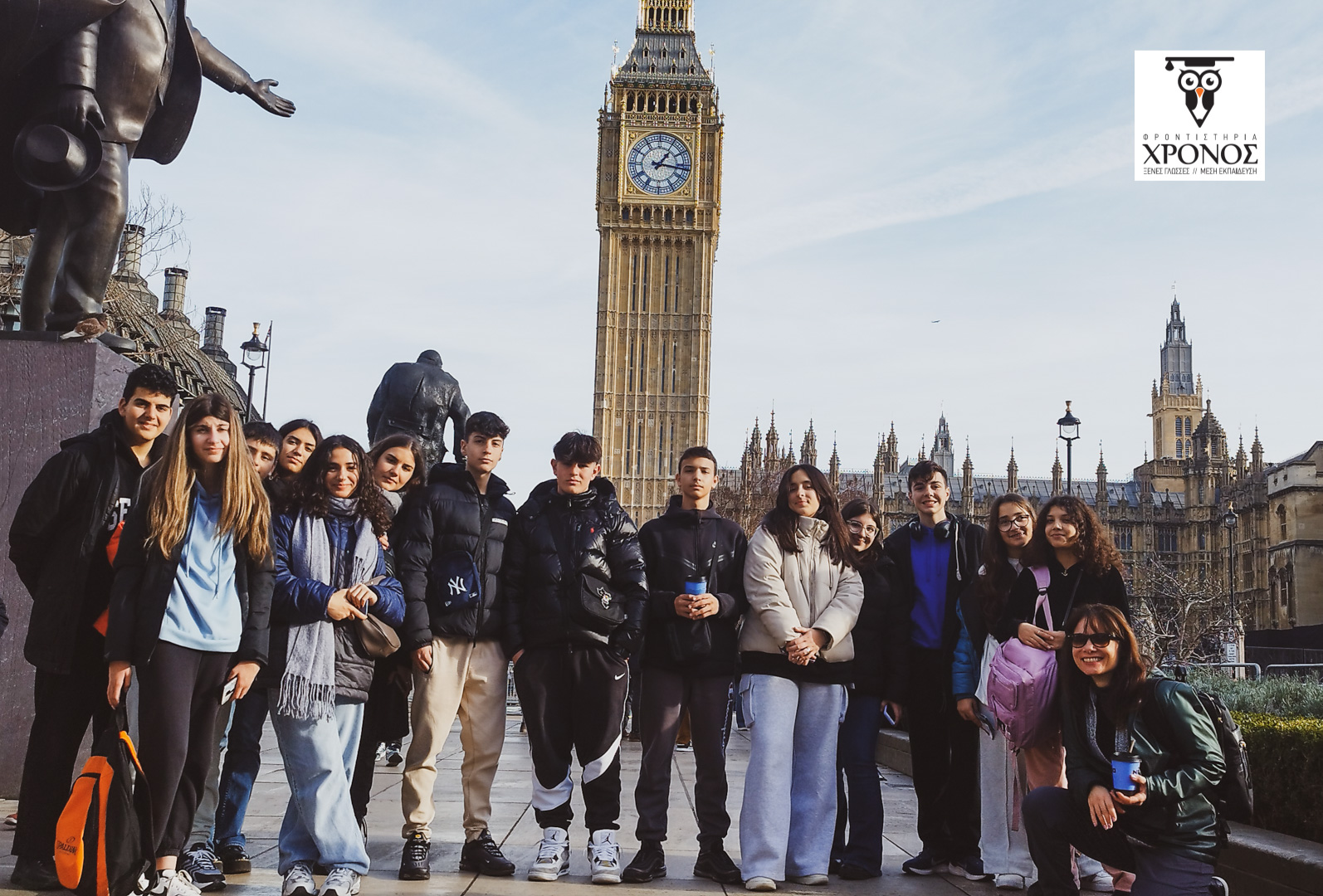 Λονδίνο – Cambridge: μια αξέχαστη εμπειρία για τους μαθητές μας!